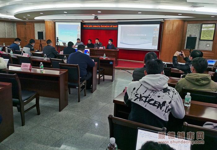 微信图片_20220114222904.jpg