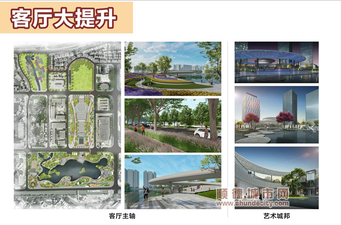 微信图片_20220115094734_副本.jpg