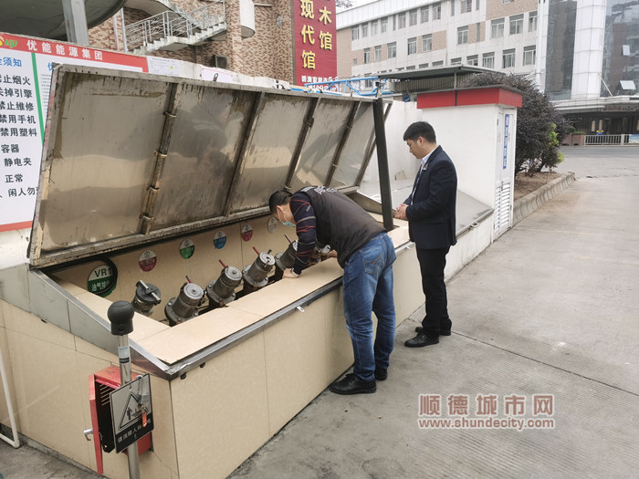 不放松不放过！抓好危化品企业安全生产
