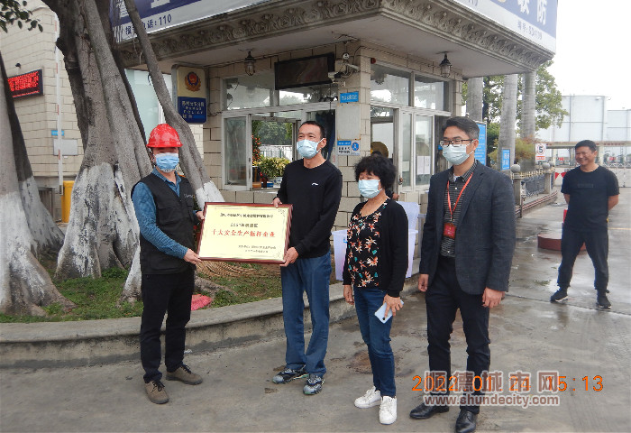 73677605fbcc4040dc6fb700352f659_副本.jpg