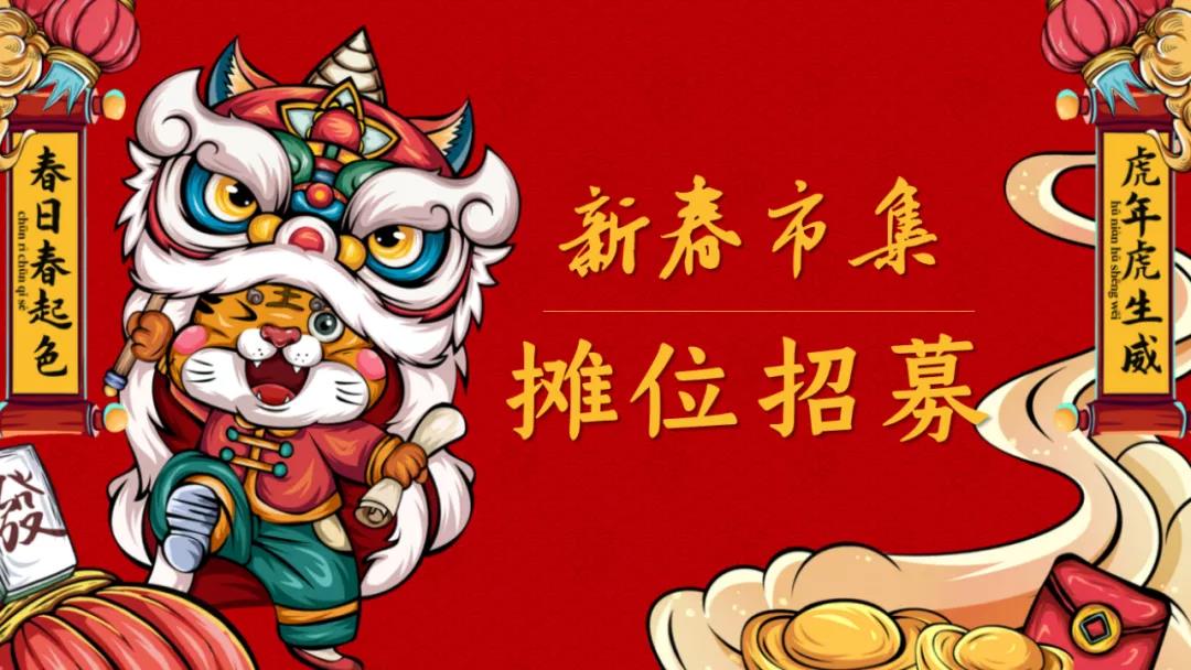 微信图片_20220126165129.jpg