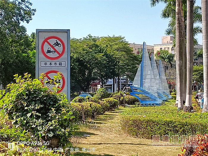 南源路 前1_副本.jpg