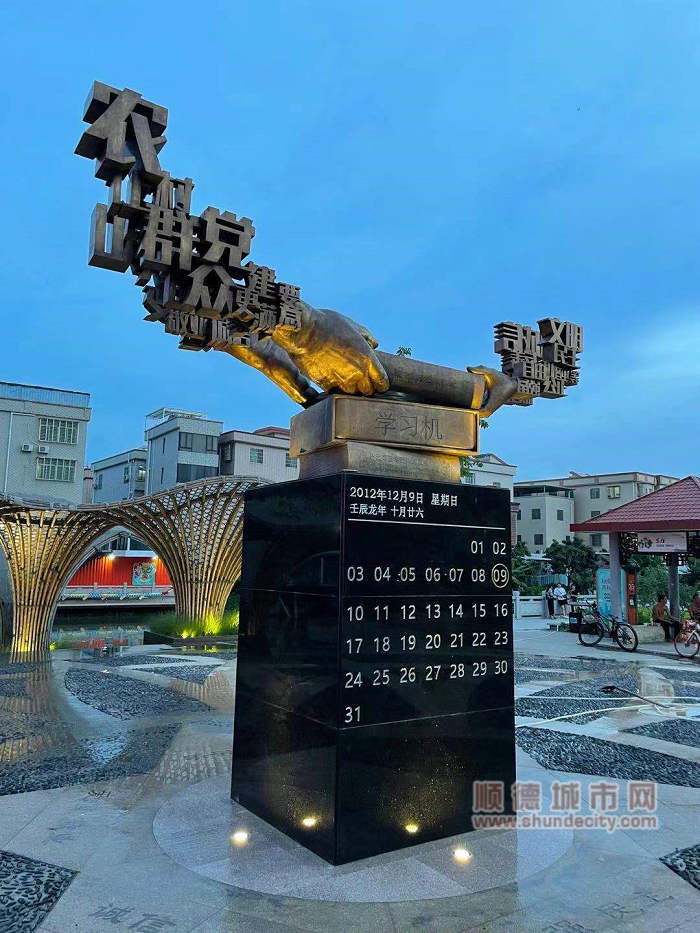 微信图片_20211221154502.jpg