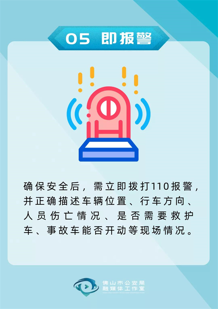 6 - 副本.jpg