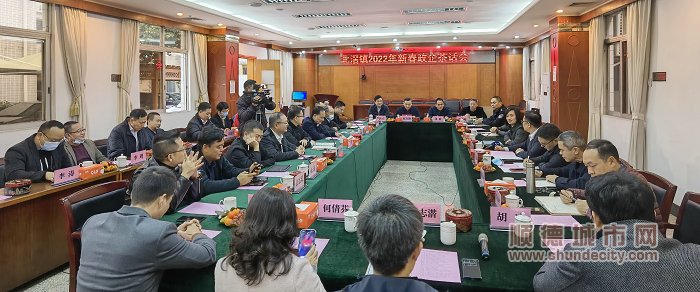 微信图片_20220209054152.jpg