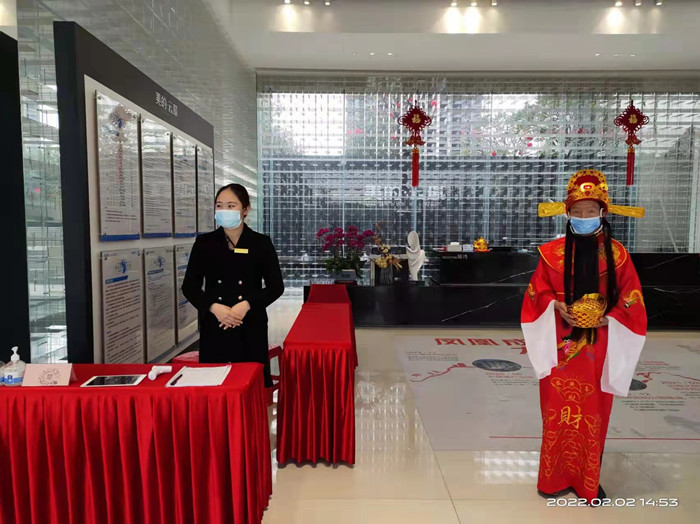 微信图片_20220205102704.jpg