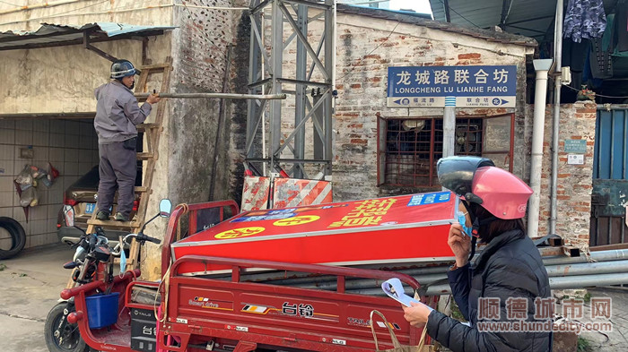 微信图片_20220214181402_副本.jpg