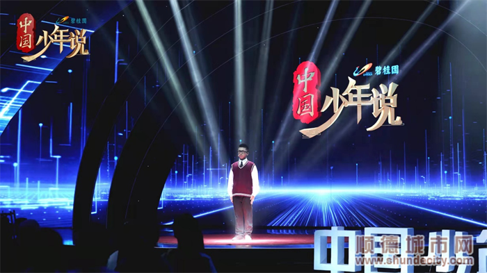 图片2 - 副本.png