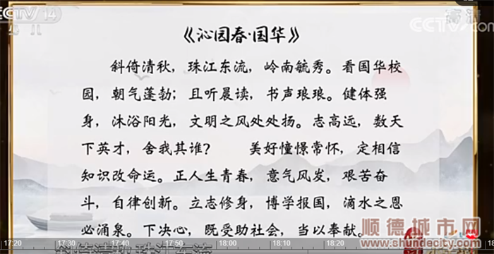 图片1 - 副本.png