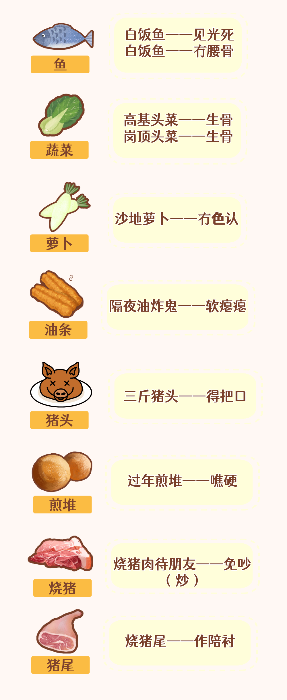 微信图片_20220214111259.png