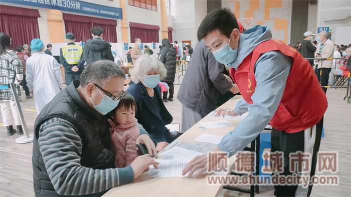 QQ图片20220217143819.jpg