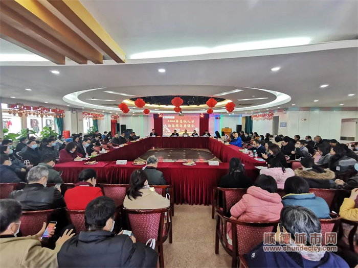 微信图片_20220226153710.jpg