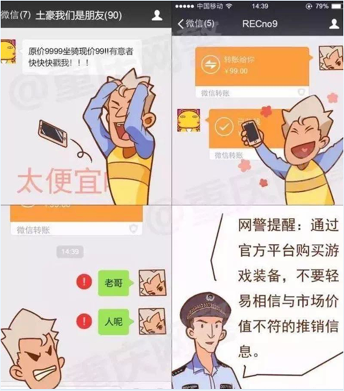 4 - 副本.png