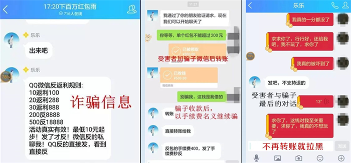 6 - 副本.png