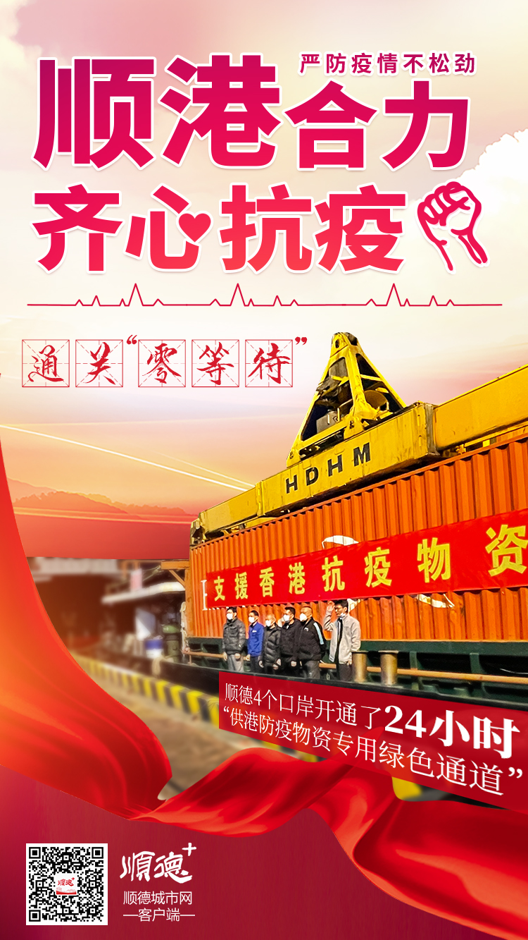 微信图片_20220302111350.jpg