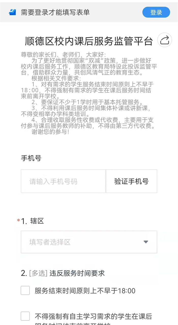 5 - 副本.jpg