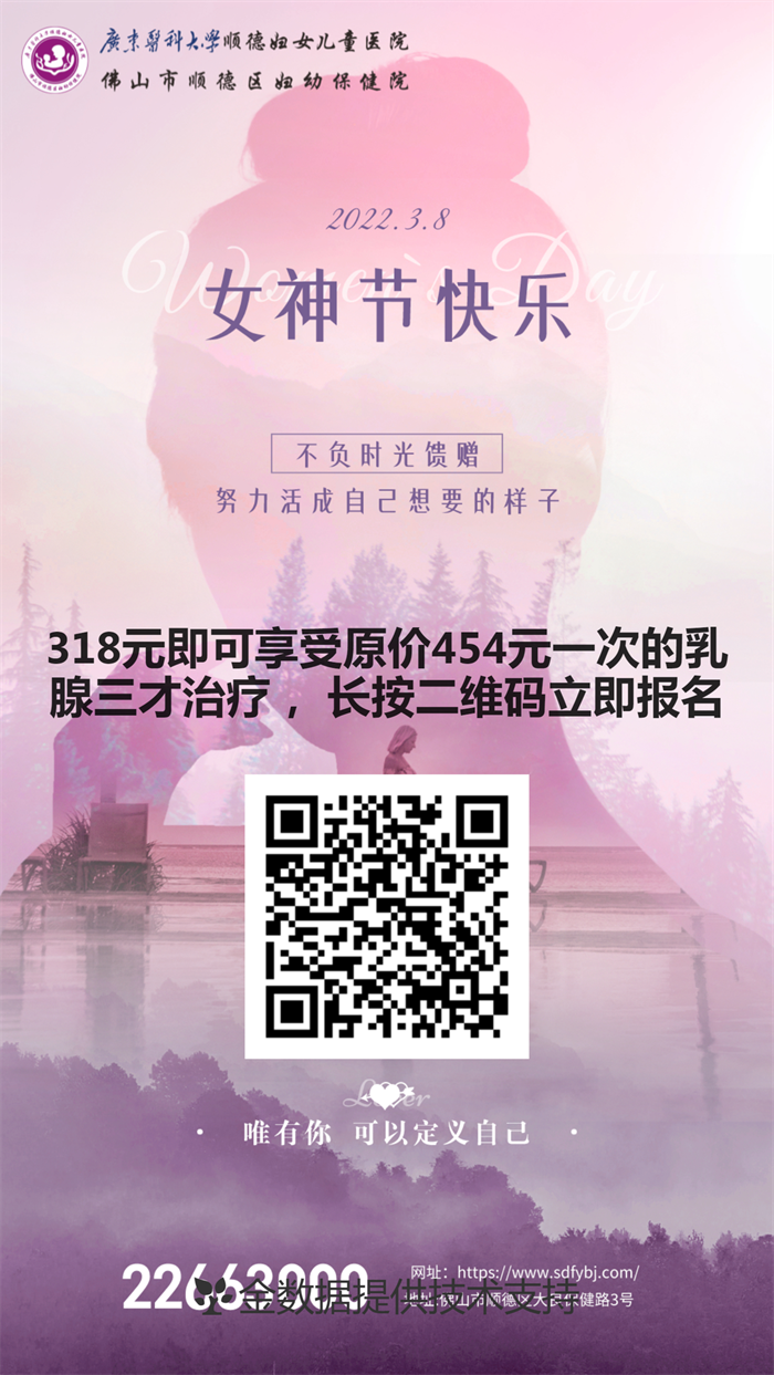 微信图片_20220303191717.png
