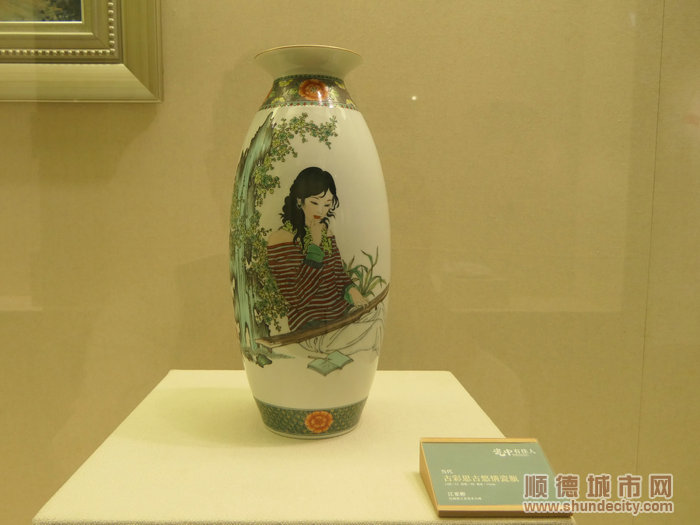 P1010670.jpg
