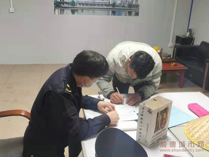 WPS图片2_1.jpeg