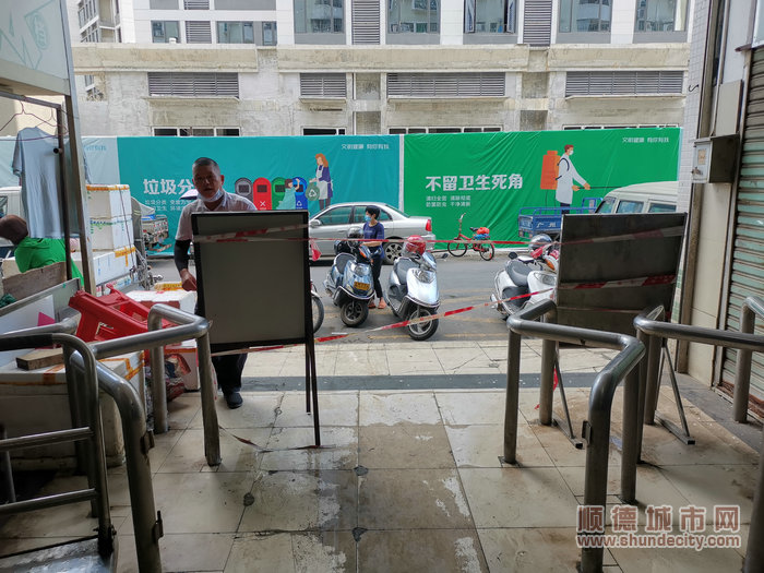 后门出入口.jpg