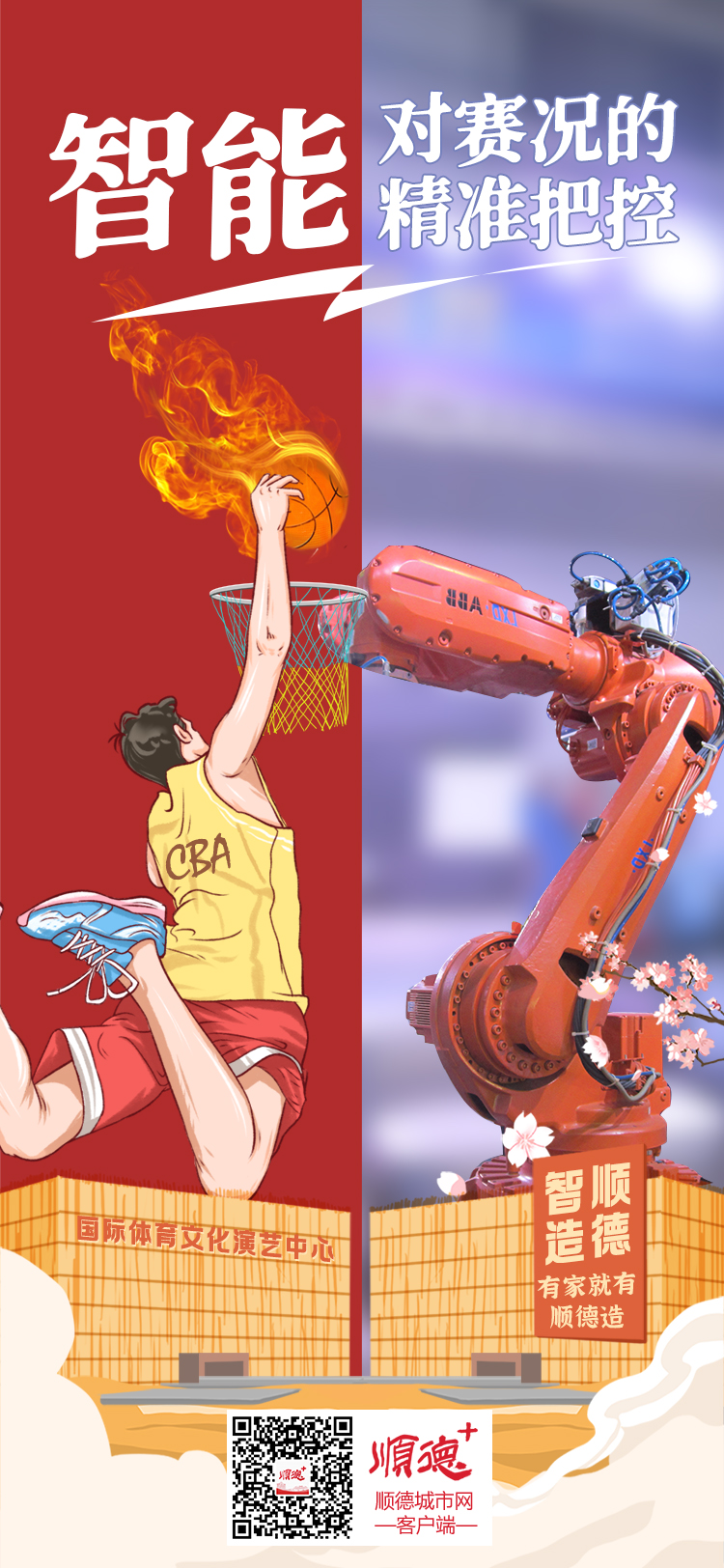 ２.jpg