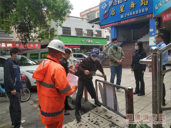 微信图片_20220323120644 - 副本.jpg
