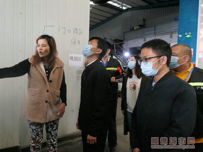 均安镇党委副书记、镇长黄东青，副镇长刘国华带队开展清源行动专项执法行动。.jpg