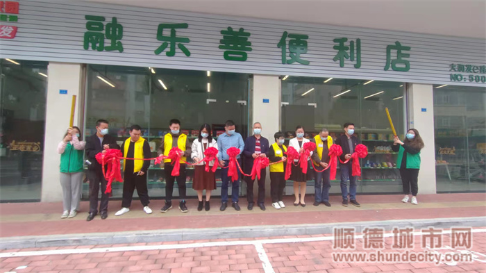认准这个门店，街坊们多来支持.jpg