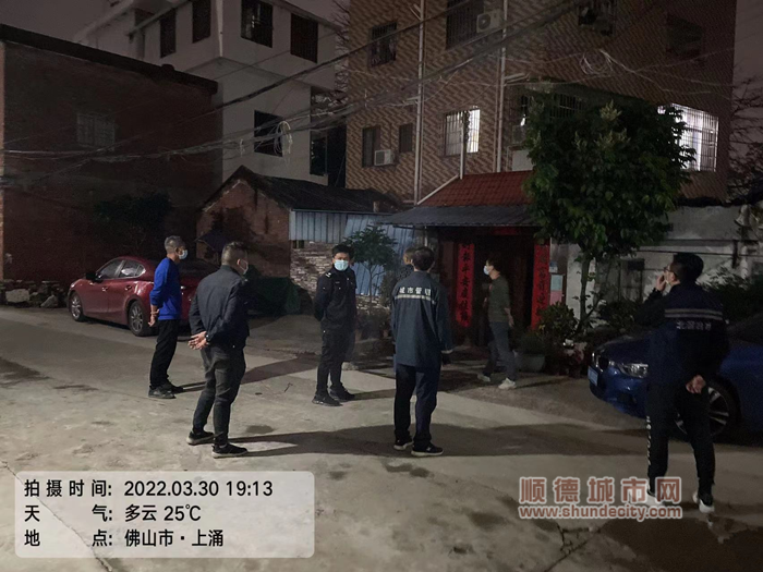 微信图片_20220331111051_副本.png