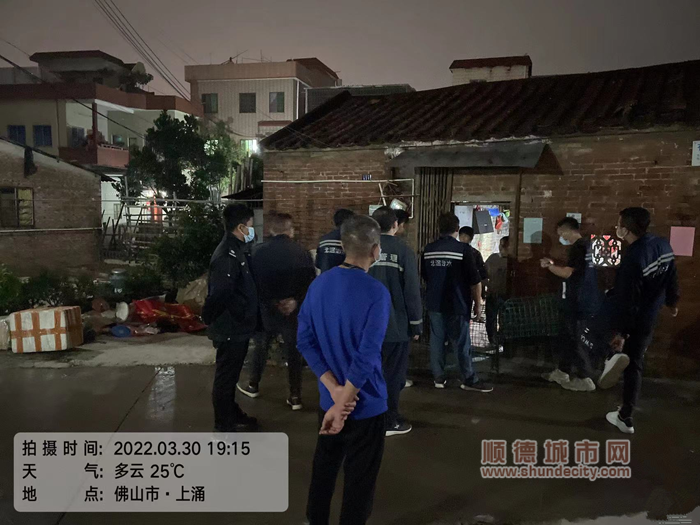 微信图片_20220331111055_副本.png