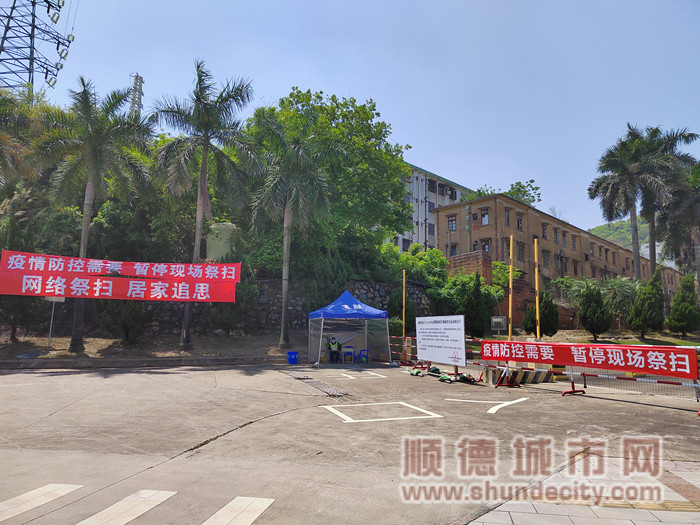 QQ图片20220404140002_副本.jpg