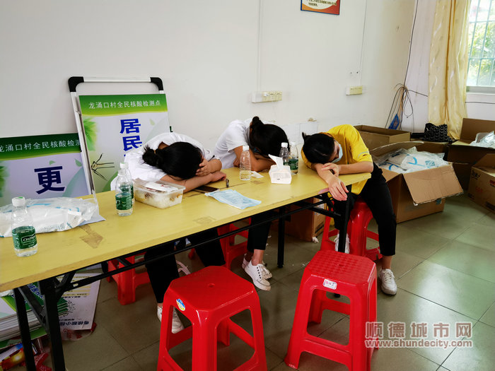 容桂4.jpg
