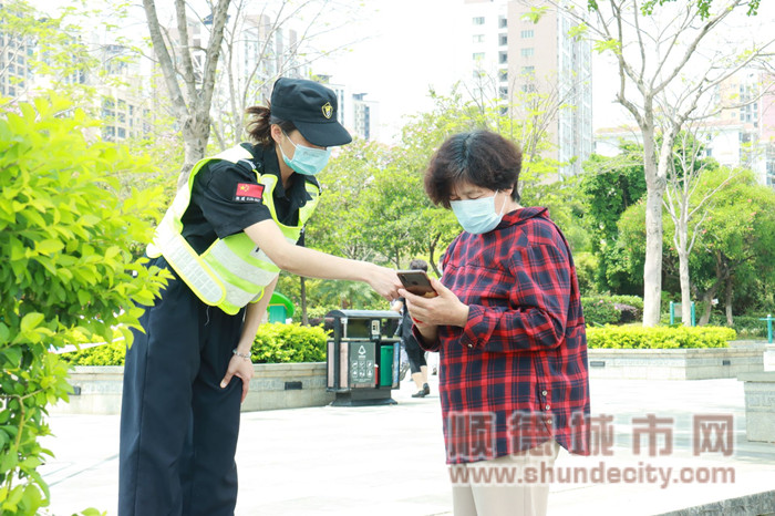 伦教.jpg