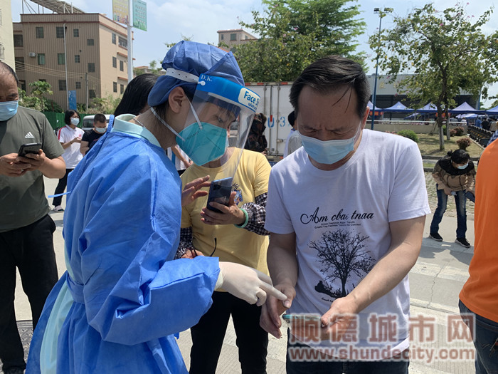 乐从.jpg