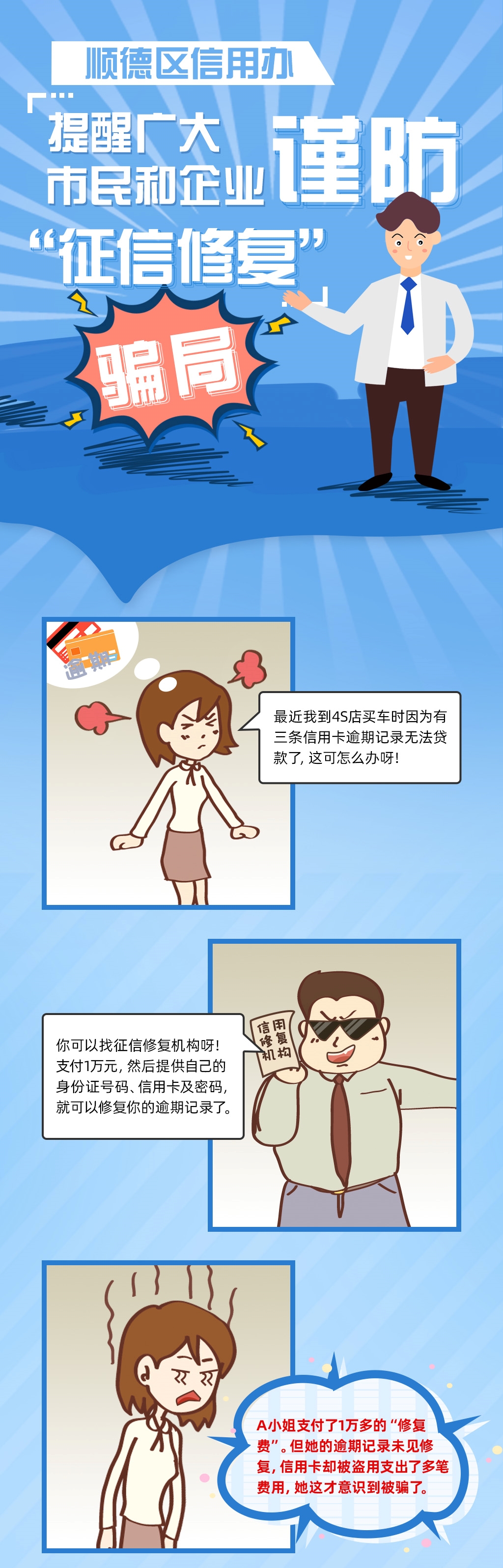 1 - 副本1.jpg