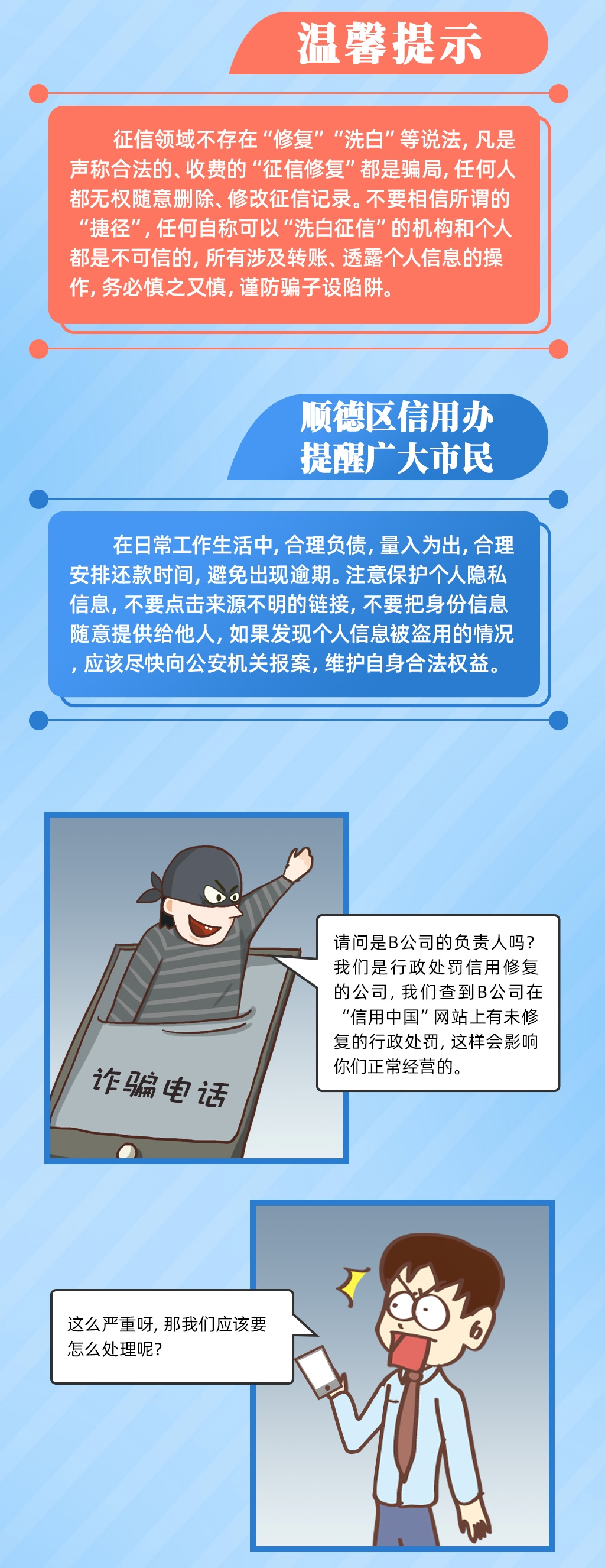 1 - 副本2.jpg
