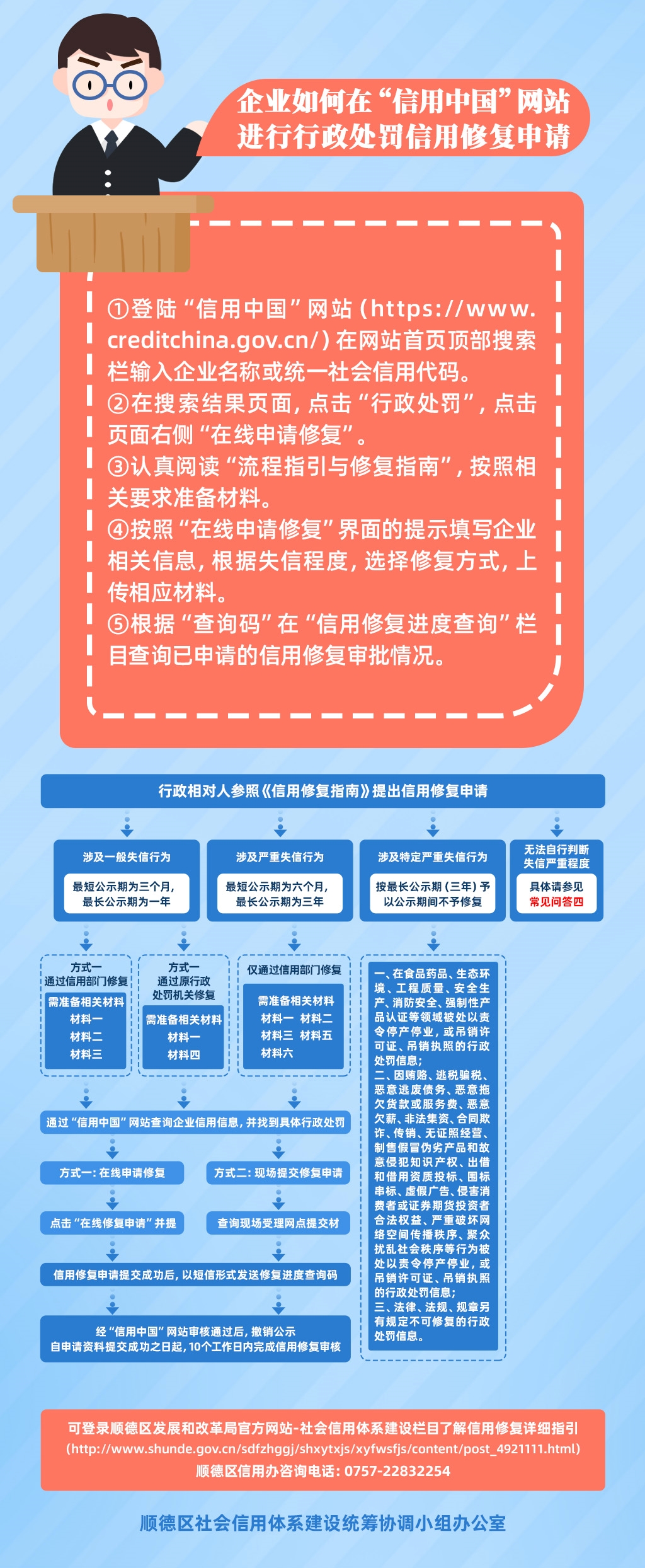 1 - 副本4.jpg