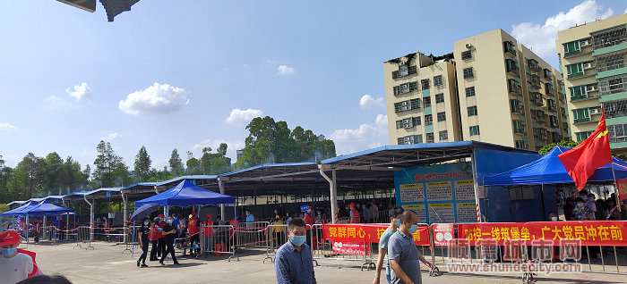 QQ图片20220413012720_副本.jpg
