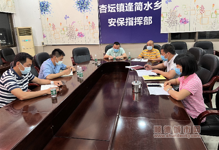 微信图片_20220415011506_副本.jpg