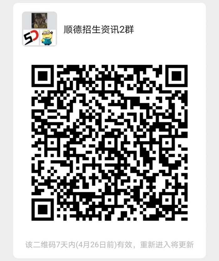 微信图片_20220419224428_副本_副本.jpg