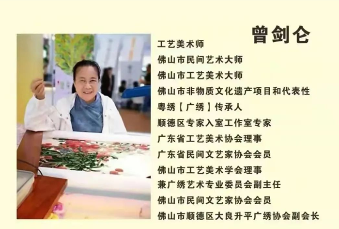 微信图片_20220421004528_副本.png