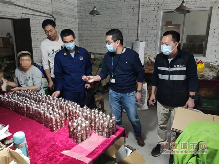 微信图片_20220423215126_副本.jpg