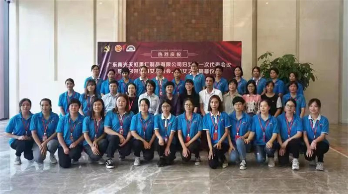 微信图片_20220424175833.jpg