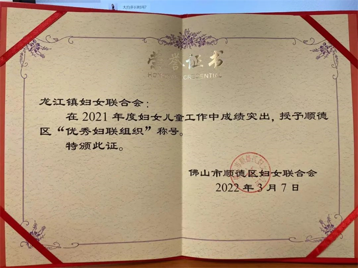 微信图片_20220424180004.jpg
