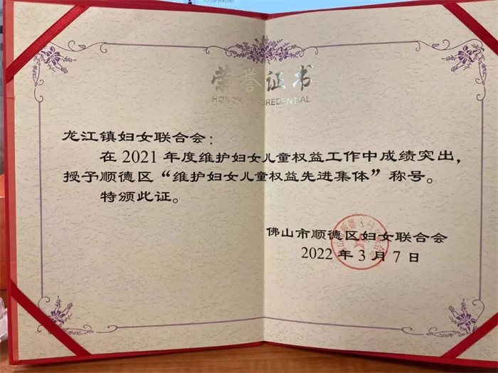 微信图片_20220424180009.jpg