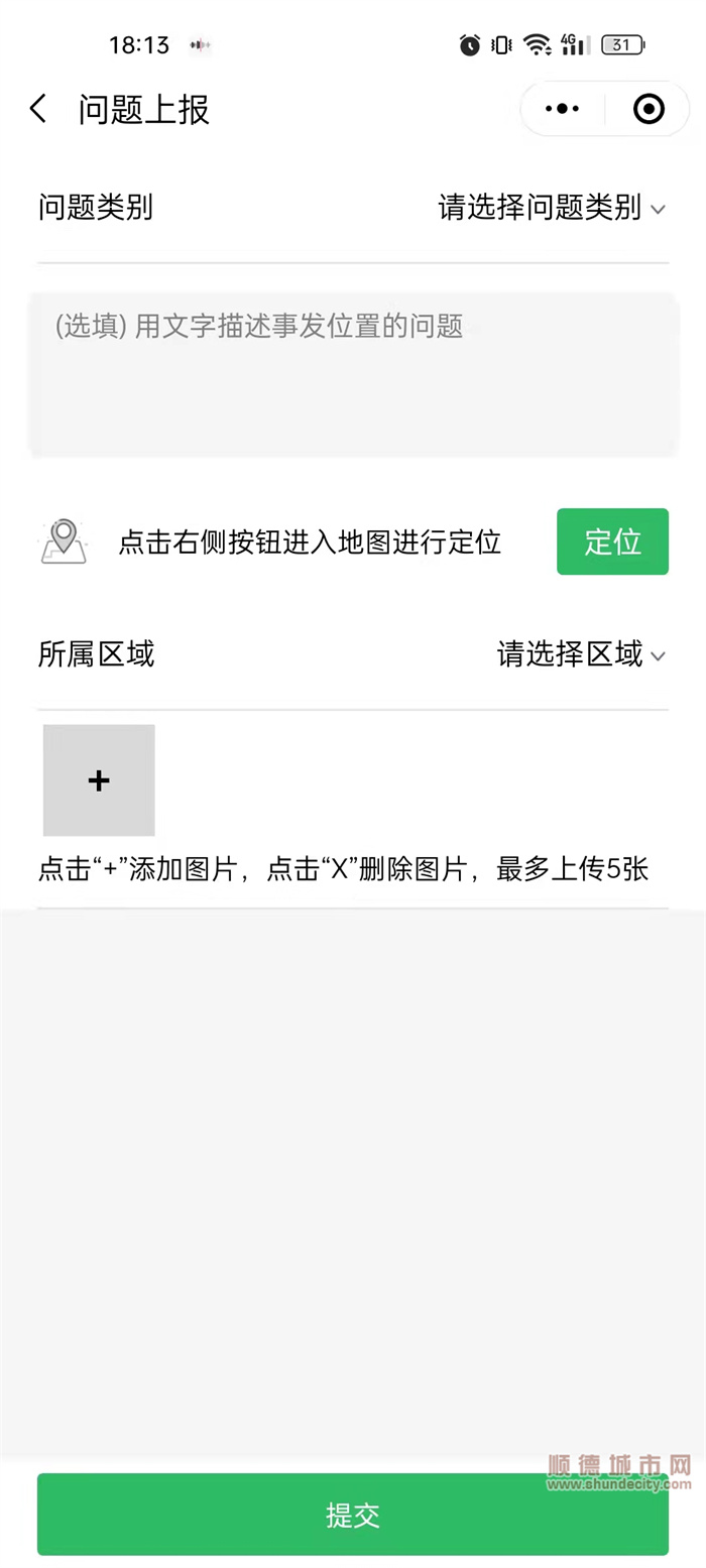 微信图片_20220428090645.jpg
