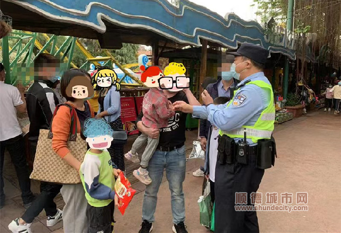 微信图片_20220505194019_副本.jpg