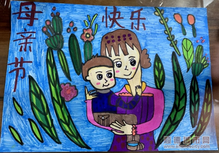 均安镇新华幼儿园欧阳家骏作品《我心中的超人-母亲》。.png