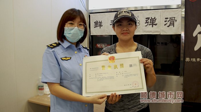QQ图片20220508195821_副本.png