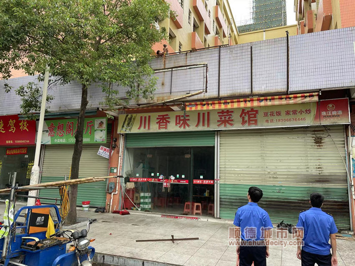 22b0215403c7aeaff9a4a2edde8fb6c_副本.jpg